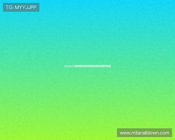 playace电子为世界杯粉丝打造沉浸式竞猜环境增强赛事互动热情